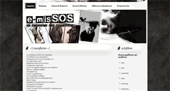 Desktop Screenshot of e-missos.gr